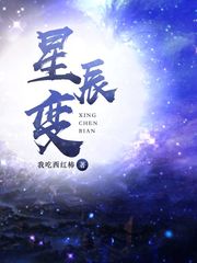 新美图录